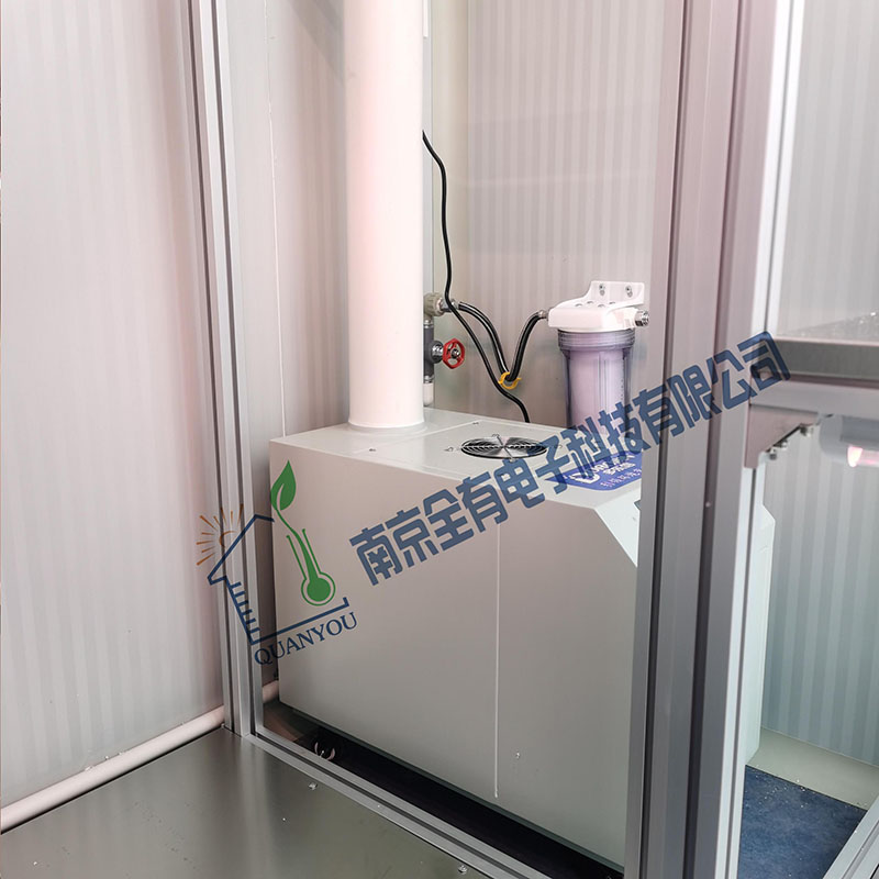 南京林业大学竹类研究所